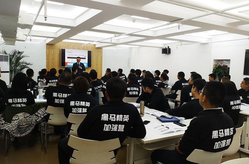 《激勵(lì)、溝通與團(tuán)隊(duì)建設(shè)》課程心得體會(huì)-曾志杰