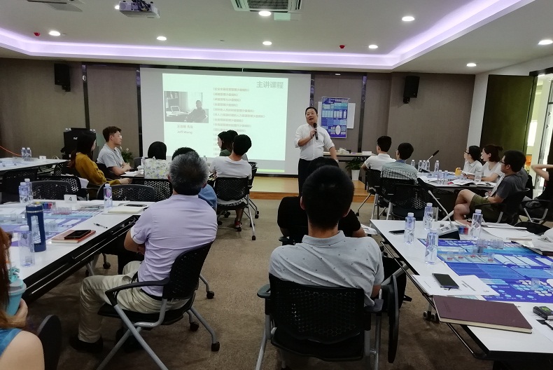 績效管理：BSC、KPI、績效輔導(dǎo)