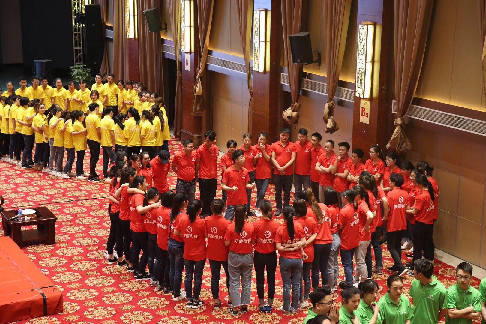 《激勵、溝通與團隊建設》培訓心得-嚴凱、黃三林、張玉發(fā)、譚梅